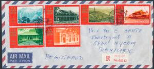 Kina. Folkerepublikken. 1971. God frankering på anbefalet brev til DANMARK, bl.a. med 3-STRIBE på bagsiden.