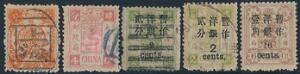 Kina. 1894-1897. 5 klassiske mærker 4 stemplede og et ubrugt 106 ca. hænglet med fuld originalgummi.