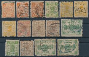 Kina. 1894. Planche stemplede mærker De 4 nederste er med defekter.