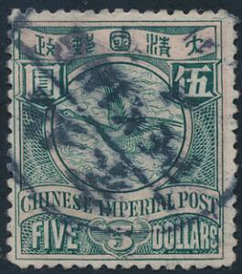 Kina. 1898. 5 . grønrosa. Vm.I. Fint stemplet topværdi. Michel EURO 250