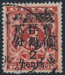 Kina. 1897. 23 c. rød. Fint stemplet mærke. Michel EURO 300