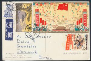 Kina. Folkerepublikken. 1964. God frankering incl. 3-STRIBE på postkort, sendt til DANMARK.