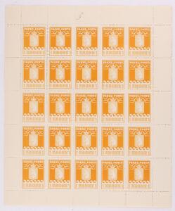 1936. A  L. 1 kr. orange. Postfrisk HELARK. AFA 11250