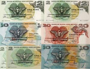 Papua New Guinea, lille lot overvejende nyere ucirkulerede sedler, i alt 7 stk.