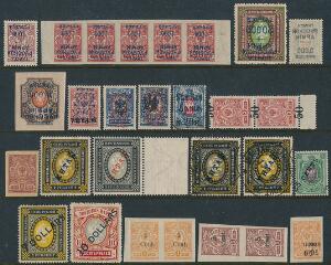 Russian provinces. Special-collection on albumpages in a Safe-album with many better stamps, sets, varieties and others from different areas. Please inspect