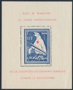 German Occupation. France Legion. Private issue. 1941. Unmounted mint block. Michel EURO 700. Certificate Krischke