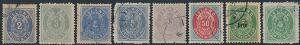 1873-1985. Velfyldt samling i Leuchtturm-album med en del Skillingsmærker, mange Oval-udgaver incl. begge 5 aur, blå og smuk 20 aur lysviolet