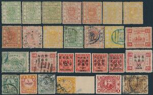 China. 1878-1930. Very interesting old collection with many expensive classic issues, many Overprints, high values, Postage Due etc.
