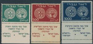 Israel. 1948-1995. Well-filled unusednh collection in 2 Schaubek-albums including first set from 1948 with tabs unmounted mint