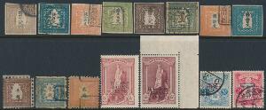 Japan. 1871-2000. Good, well-filled collection in 2 large albums, mostly collected unused including many better stamps, sets and minisheets. Please inspect