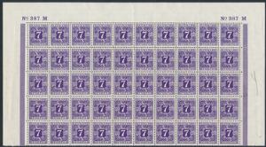 1926. 7 øre, violet. Postfrisk HALVARK med 50 postfriske mærker. Fuld øvre marginal No 387 M. AFA 37500