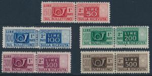 1946. Parcel-Post. 50 - 500 Lire, wm.III. 5 NH copies incl. the rare 300 Lire lilac. Michel EURO 2790
