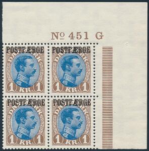 1924. Chr. X, 1 kr. brunblå, tp.II. Postfrisk fireblok med fuld øvre hjørnemarginal No 451 G. AFA 12000