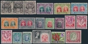 Rhodesia. 1909-1978. Good well-filled, mostly unused collection on albumpages with many better stamps and high values. Please inspect