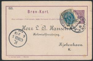1896. Fri Correspondance Brev-kort, lilla, opfrankeret med 4 øre, gråblå, tk.12, stemplet i KJØBENHAVN 6.3.96.