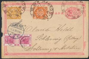 Hong Kong. 1898. Victoria. Pair 2 c. carmine lower stamp defect and chinese 1 c. ochre and 4 c. orange. Used on 1 c. stationery, sent to SCHLESWIG. Cancelled