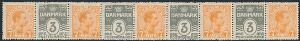 1919. Chr. X og Bølgelinie, 73 øre, orange og grå. Postfrisk 9-STRIBE med variant TF sammenhængende. Meget sjældent objekt. AFA 11000. Attest Nielsen