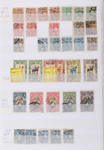 Thailand. Siam. 1883-2010. Well-filled collection in 4 stockbooks including better stamps in the older part and new part up to 2010 including many unmounted m