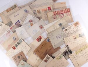 Manchuria. 1920-1945. Interesting lot old covers and cards with totally ca 45 items incl. some chinese post etc. Please inspect 
