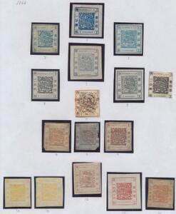 China. 1866-1950. Very interesting collection Local Issues, Japanese occupation, Provinzes etc. etc. Eg. large section Shanghai, Tibet, Manchukuo, Sinkiang