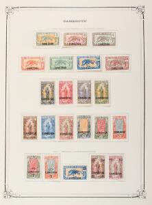 French Cameroun. 1915-1979. Unused collection in a large album with many better stampssets  some varieties. Please inspect