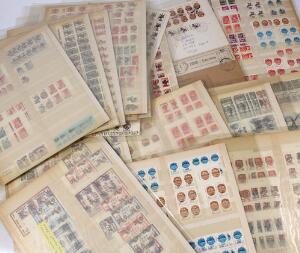 Large collection of NH stamps including many blocksstrips, varieties including INVERTED OVERPRINTS and others. Please inspect