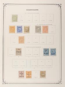 Dominica. 1865-1993. Unused collection in a album with many better stamps, complete sets and high values  varieties. Please inspect