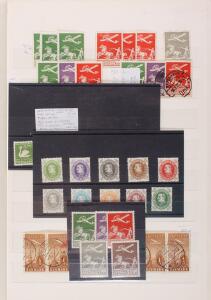 1851-1995. Spændende lagerparti i 2 tykke indstiksbøger med masser af bedre mærker iblandt. Skal ses