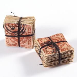 1858. 4 sk. brun. 2 sytrådsbundter, med formentligt 100 stk. i hvert bundt.