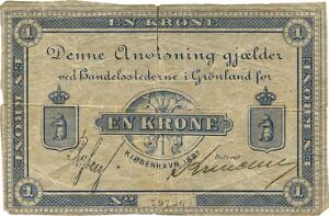 1 kr 1897, No 79726, Ryberg  Krenchel, Sieg 47B, Pick 5a, mange rifter og små perf.