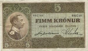 5 kr u. år 1925, nr. 092748, Sieg 22, Pick 19