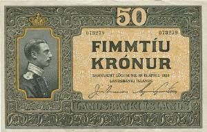 50 kr u. år 1931, nr. 073279, Sieg 31, Pick 25