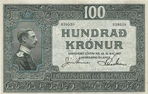 100 kr u. år 1929, nr. 039538, Sieg 32, Pick 26