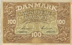 100 kr 1936, nr. 4886784, Svendsen  Lund, Sieg 110, DOP 121, Pick 28