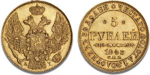 Nicholas I, 1825 - 1855, 5 Roubles 1843, St. Petersburg, Bitkin 21, F 155