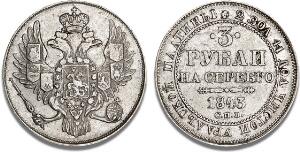 Nicholas I, 1825 - 1855, 3 Roubles 1843 Platinum, St. Petersburg, Bitkin 89 R, F 160