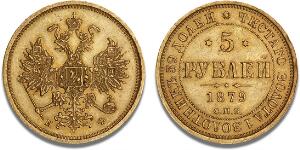 Alexander II, 1855 - 1881, 5 Roubles 1879, Bitkin 28, F 163