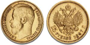 Nicholas II, 1894 - 1917, 15 Roubles 1897, St. Petersburg, Bitkin 2, F 177