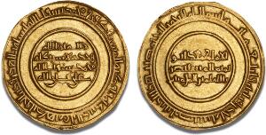 Fatimids, Al Mustansir Abu Tamim MuAdd, 427 - 487 AH 1036 - 1094, Au-dinar