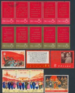 China. Peoples Republic. 1949-2000. A very good and well-filled collection in 2 large stockbooks with many better stamps, complete sets. Many are never hinged i