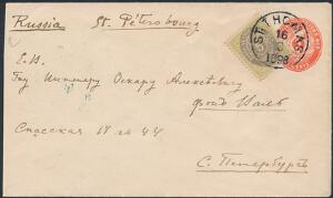 1898. 5 cents, gulgrøngrå. Tk.12. Brugt som opfrankering på 3 cents, helsag, rød, på brev sendt til RUSLAND, annulleret ST. THOMAS 16.3.1898. Meget sjælden des