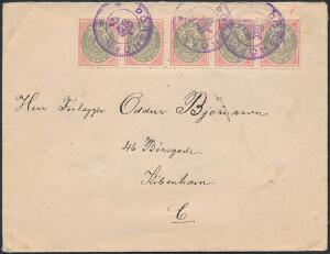 1900. 4 aur, rødgrå. 5-STRIBE på brev til København annulleret med kronestempel PÓRSHÖFN i violet farve. Ank.stempel København 16.1.1901