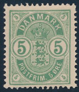1882. 5 øre, grøn. Små tal. Perfekt postfrisk mærke. AFA 6000