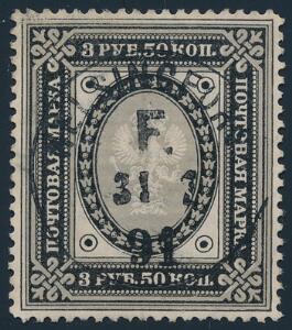 1891. Russisk Type, 3,5 Rubel, sortgrå. Pragteksemplar stemplet Helsingfors F. 31.3.91. Udsøgt kvalitet. Facit 4000. Attest Nielsen
