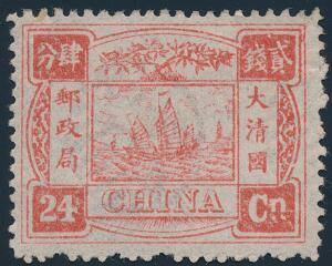 China. 1894. 24 Ca. carmine. Very fine unused. Michel EURO 700