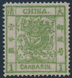 China. 1878. 1 Ca. yellow-green. Very fine unused. Michel EURO 600