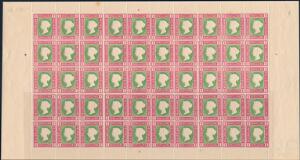 Helgoland. 1867. Victoria. 2 S. bluegreencarmine. NH SHEET with 50 stamps. Michel EURO 1000 as singles. Some are signed Lemberger BPP.