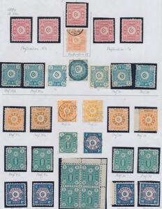 Korea. 1884-1990. Very interesting collection in large binder. Eg several Yin-Yang issues incl. diff. perforations and a few used copies etc.