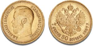 Nicholas II, 1894 - 1917, 7 12 Roubles 1897, St. Petersburg, Bitkin 17, F 178