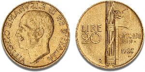 Vittorio Emanuele III, 1900 - 1946, 20 Lire 1923, Rome, F 31, Pagani 670, Schl. 105
